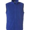 Basic Polar Fleece Vest