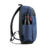 1582501_867_melangedaypack_navy_left