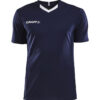Progress Jersey Contrast M