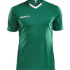 Progress Jersey Contrast M