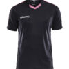 Progress Jersey Contrast M