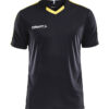 Progress Jersey Contrast M