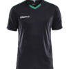 Progress Jersey Contrast M