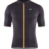 CORE Essence Jersey Tight Fit M