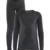 CORE Wool Merino Set J