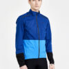1910525-371340_Adv-Endur-Hydro-Jacket-M_Closeup1