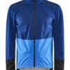 Adv Endur Hydro Jkt M