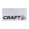 Ability Bath Towel