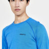 1911157-340000_CORE-Dry-Active-Comfort-LS-M_Closeup3