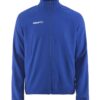 Rush 2.0 Training Jacket M